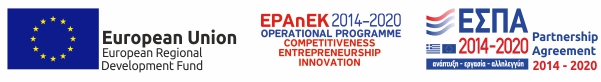 banner αγγλικό banner αγγλικό